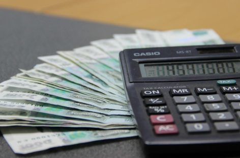 Вводится новая мера поддержки бизнеса — льготный кредит под 2%