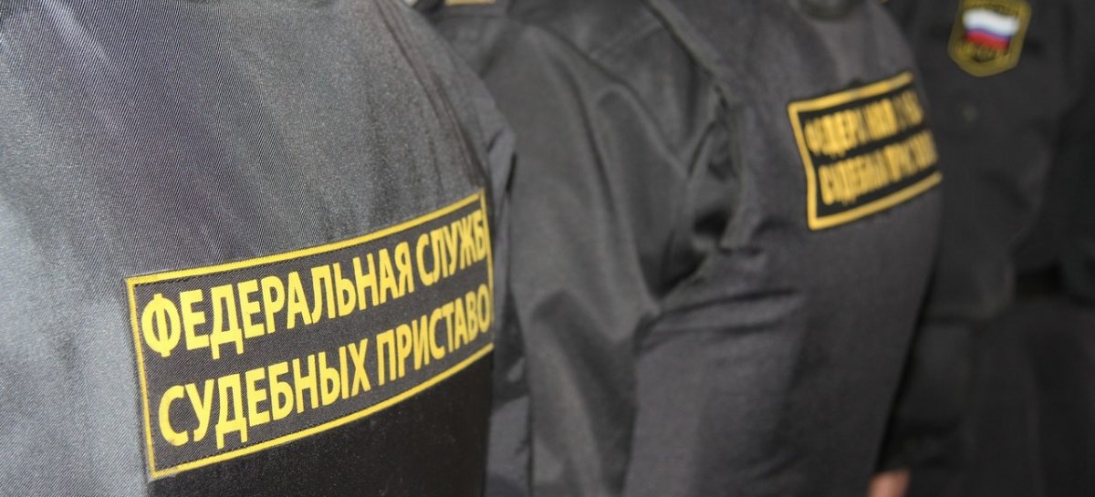 Внесены изменения в закон «Об исполнительном производстве»