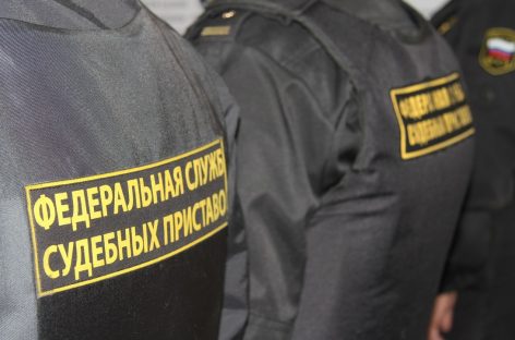 Внесены изменения в закон «Об исполнительном производстве»