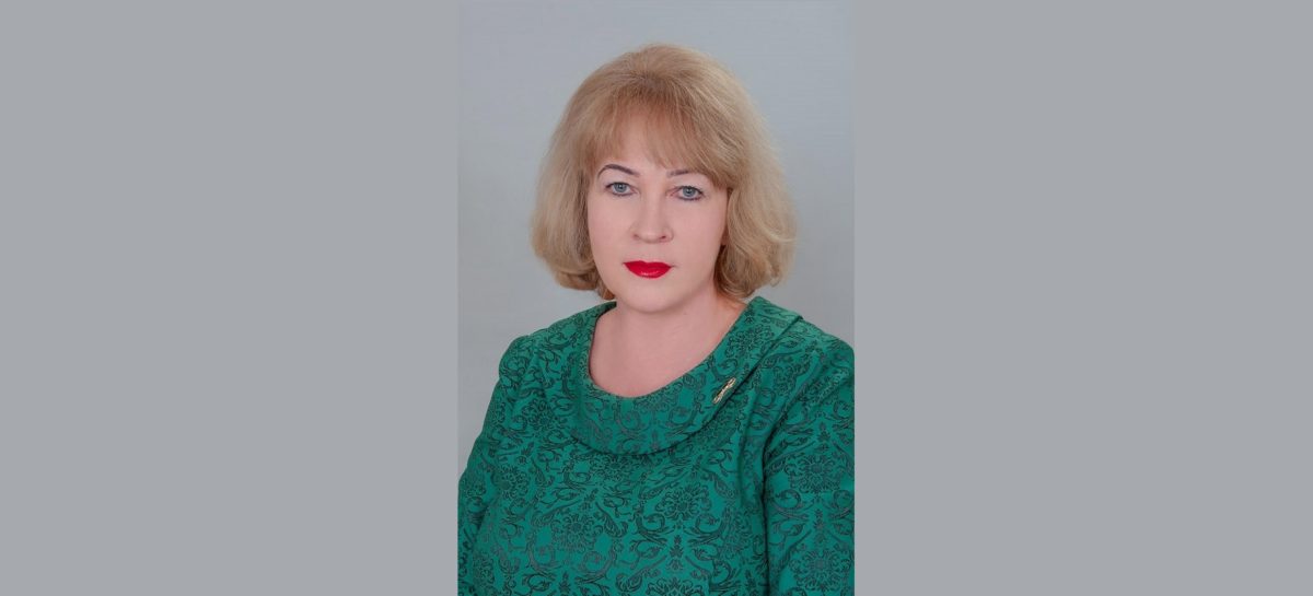 Сальскому педагогу Елене Петровской присвоено звание «Лучший работник образования Дона»
