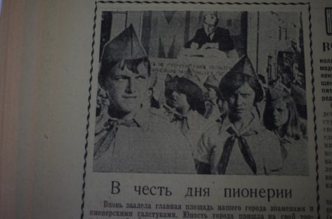 От «Сальского пахаря» до «Сальской степи»: у нас юбилей