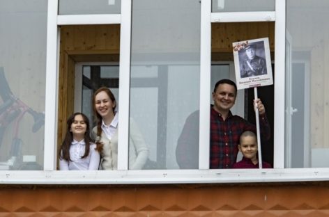 Остаться в День Победы дома сальчан просит Общественный совет при ГУ МВД России по Ростовской области