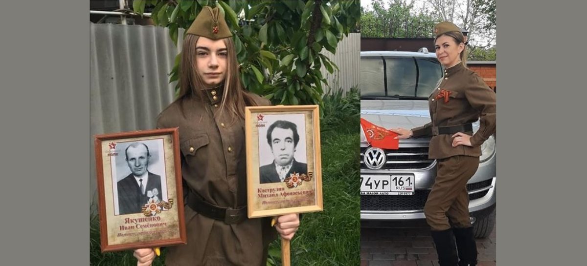 Сальская семья сохранила форму, в которой прадед вернулся с войны