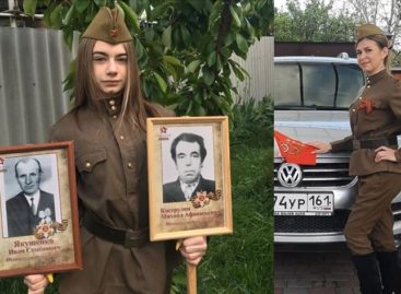 Сальская семья сохранила форму, в которой прадед вернулся с войны
