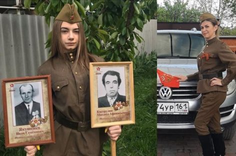 Сальская семья сохранила форму, в которой прадед вернулся с войны