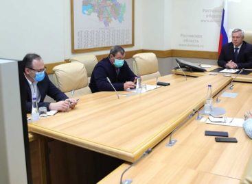 Региональный штаб опроверг слухи о снятии ограничений в Ростовской области