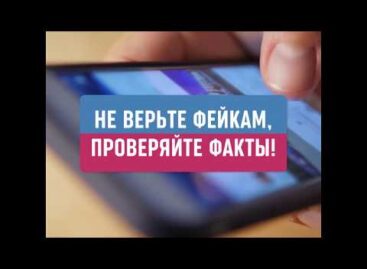 Видео «Сенсационное открытие итальянцев» стало международным фейком про коронавирус