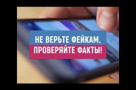 Видео «Сенсационное открытие итальянцев» стало международным фейком про коронавирус
