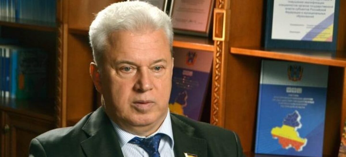 Председатель комитета ТПП Ростовской области по ЖКХ: иностранное гражданство чиновников может спровоцировать конфликт интересов