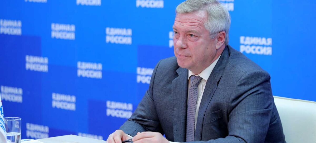 Президиум генсовета «Единой России» рекомендовал выдвинуть Василия Голубева кандидатом в губернаторы Дона