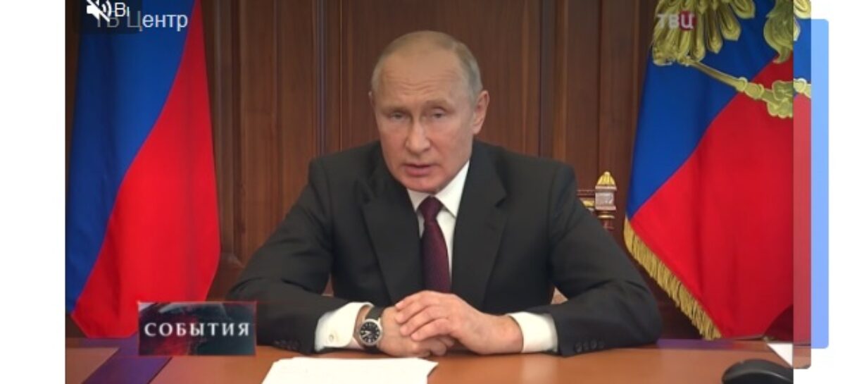 Путин объявил о выплате еще 10 тысяч рублей на детей до 16 лет