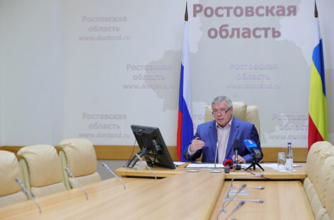 Донской губернатор: «Идеи, озвученные на форуме, помогут сделать Ростовскую область регионом-лидером»