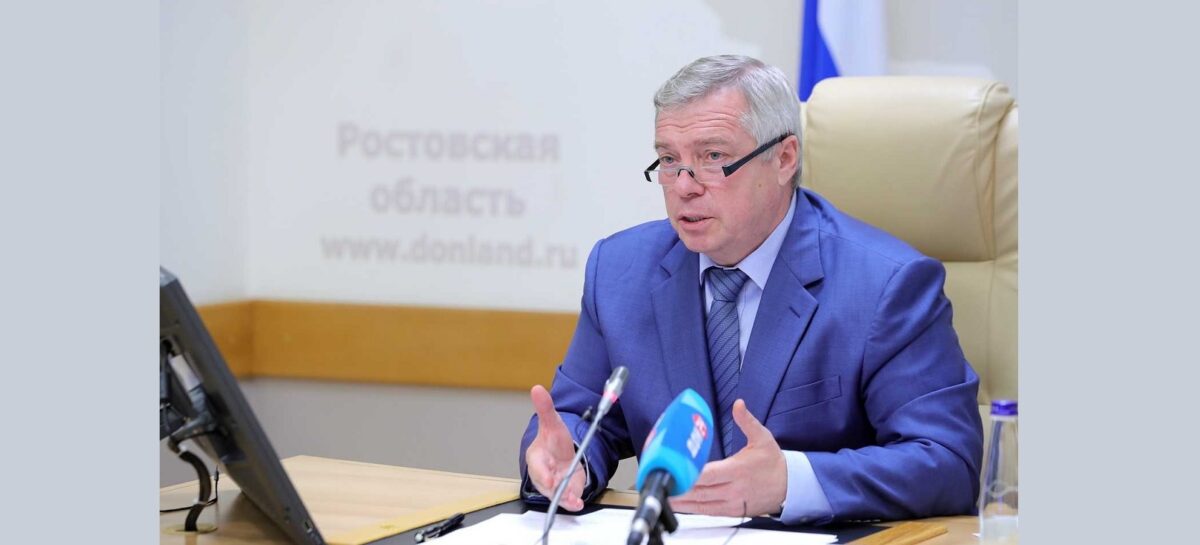 Василий Голубев: «Регион в целом готов к масштабному смягчению ограничений»