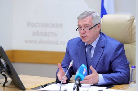 Василий Голубев: «Регион в целом готов к масштабному смягчению ограничений»