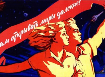 Донскому комсомолу исполнился век