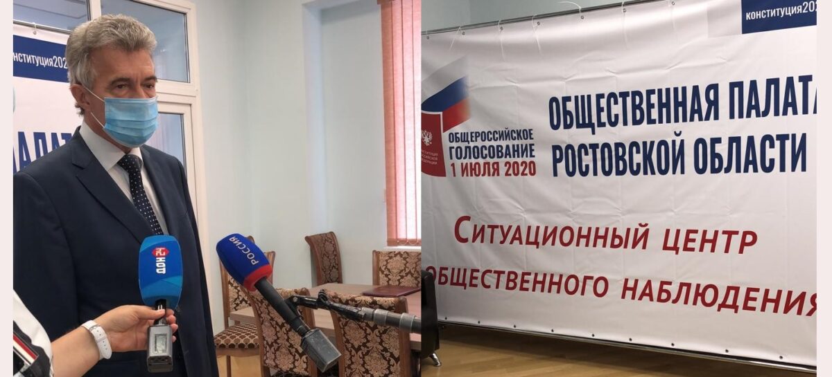 Общественная палата утвердила 10 вариантов предложений для голосования по проекту «Народный совет»
