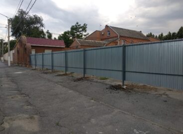 В обход по Спортивному переулку: городской парк на несколько месяцев закрыт для сальчан