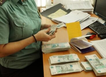 С социальных выплат должника теперь нельзя взыскать средства