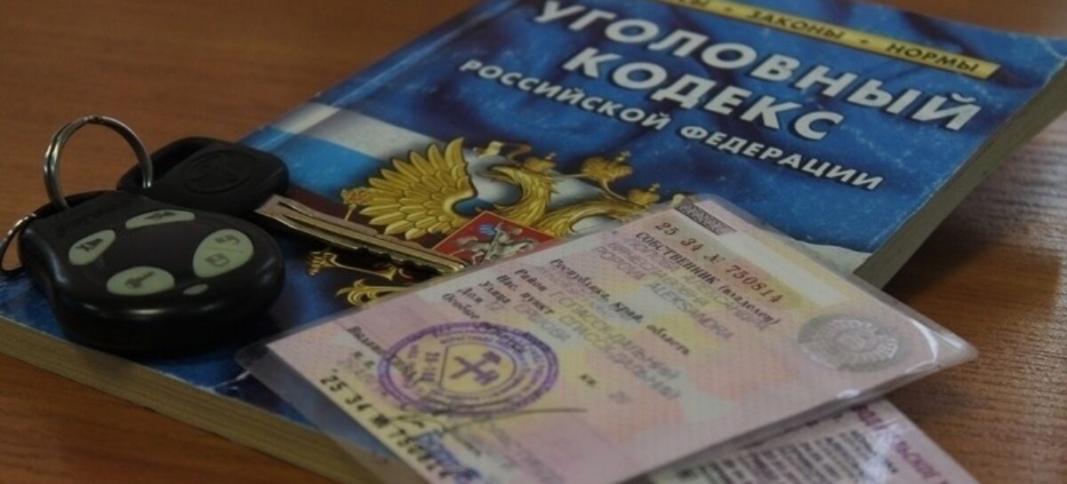 Проверки выявили 21 сальчанина, имеющего медицинские противопоказания к управлению транспортными средствами