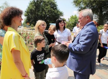 Утверждён порядок голосования по губернаторскому проекту «Народный совет»