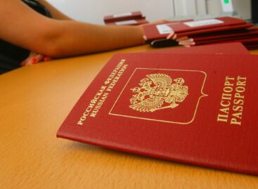 В Федеральный закон «О гражданстве Российской Федерации» внесён ряд изменений