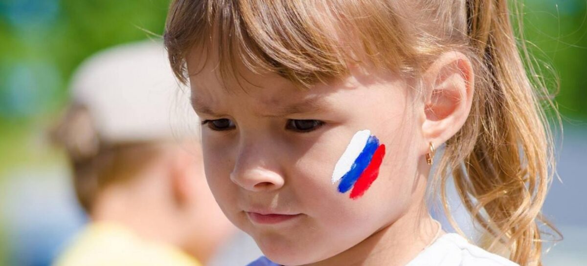 #МыРОССИЯ приглашает сальскую молодёжь принять участие в акциях и флешмобах