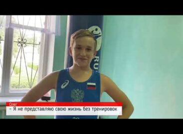 Пора возвращаться: борцы из Гиганта с энтузиазмом тренируются