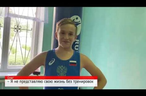 Пора возвращаться: борцы из Гиганта с энтузиазмом тренируются