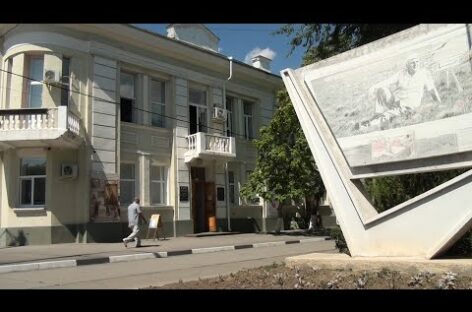 Сальский музей приглашает на выставку донского фотохудожника и изобретателя XIX века