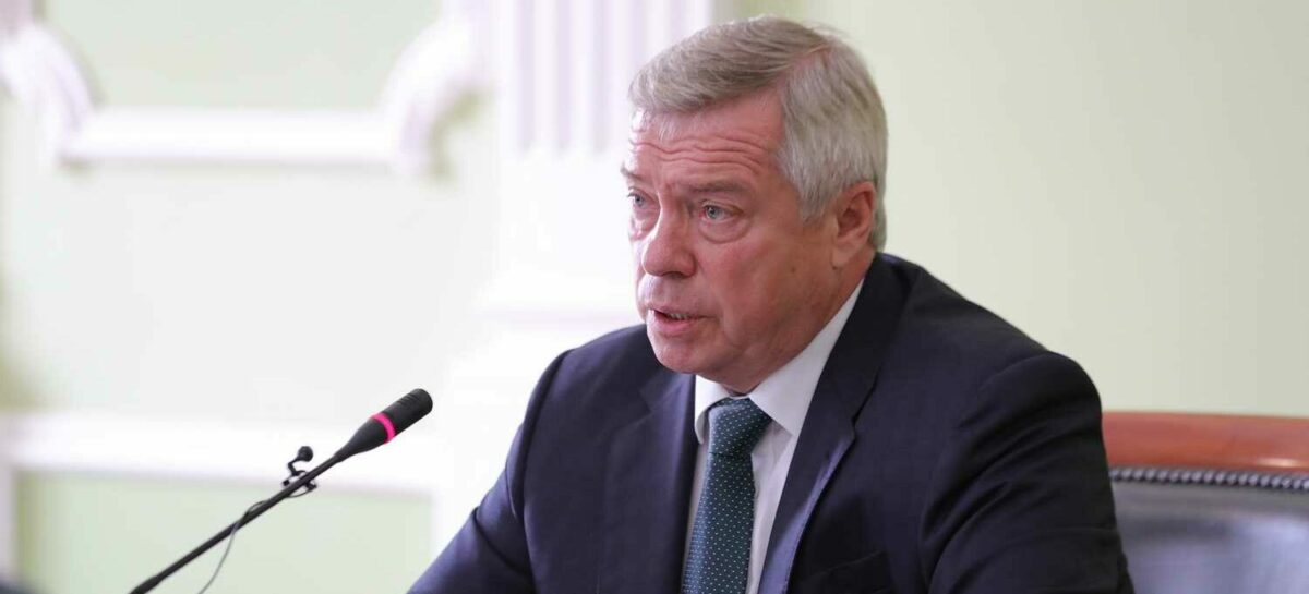Цифровые технологии помогут Ростовской области стать лидером развития