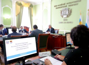 Губернатор Ростовской области: «Общий объем региональной поддержки бизнеса за период ограничений превысил 10 млрд рублей»