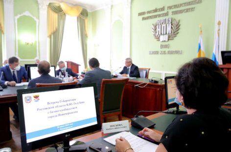 Губернатор Ростовской области: «Общий объем региональной поддержки бизнеса за период ограничений превысил 10 млрд рублей»