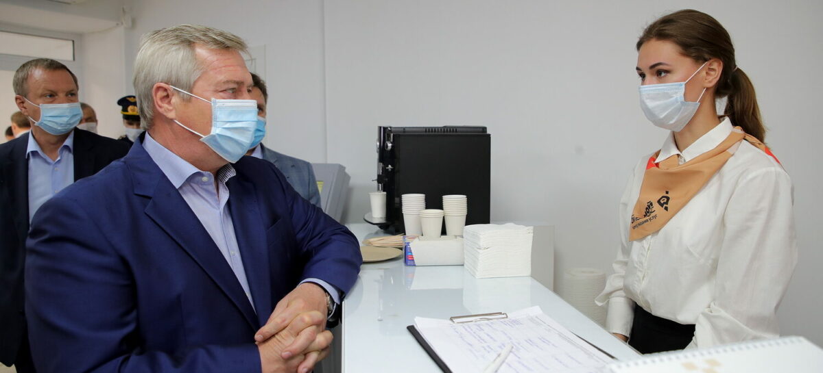 Василий Голубев: «Новый центр «Мой бизнес» в Миллерово поможет предпринимателям в развитии своего дела»
