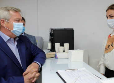 Василий Голубев: «Новый центр «Мой бизнес» в Миллерово поможет предпринимателям в развитии своего дела»