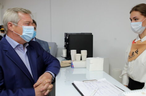 Василий Голубев: «Новый центр «Мой бизнес» в Миллерово поможет предпринимателям в развитии своего дела»