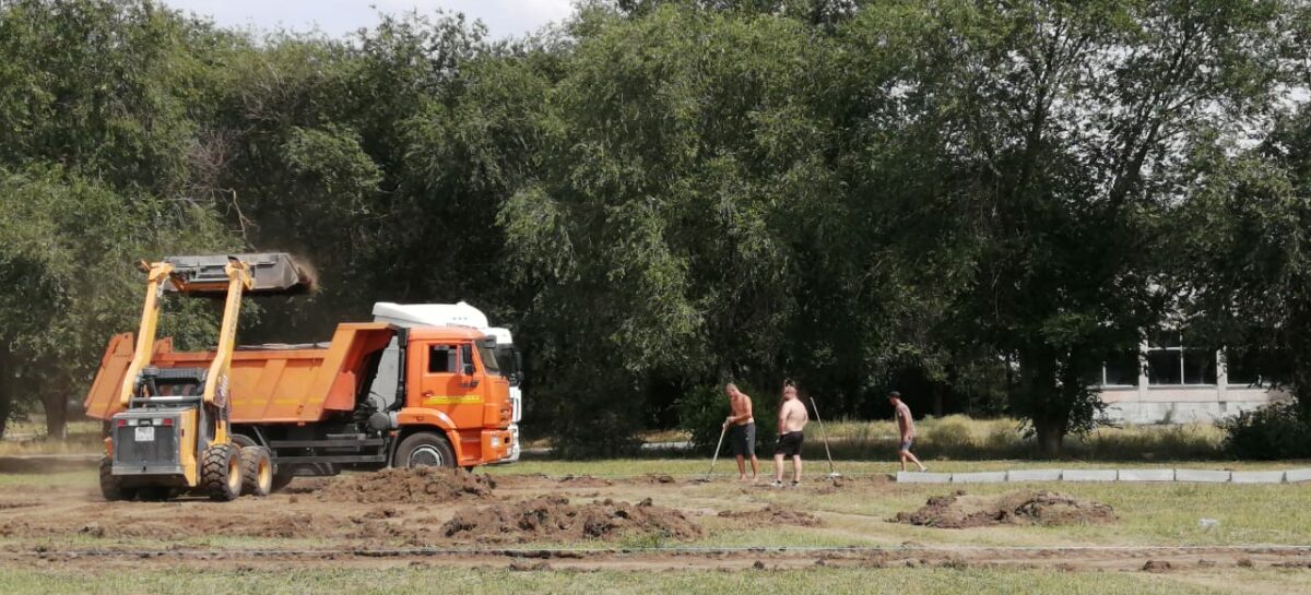 В Ивановке начали строить спортплощадку