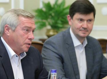 В Ростовской области готовится к запуску центр цифровой трансформации региона