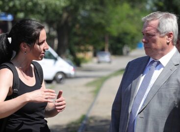 В 2021 году на реализацию проектов инициативного бюджетирования предусмотрено 272 млн рублей