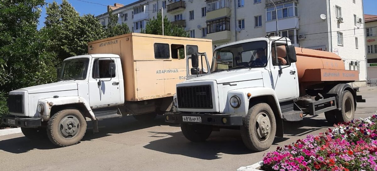 На улицах Ленина, Пушкина и Московской днём не будет воды