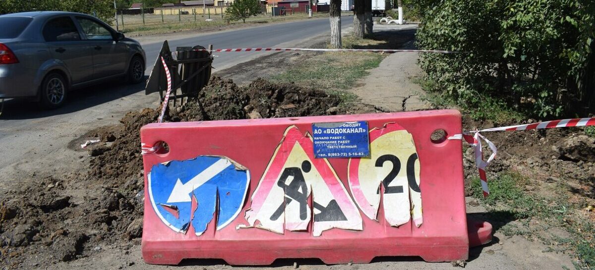 Очередной порыв водопровода произошёл в микрорайоне Кучерда в Сальске