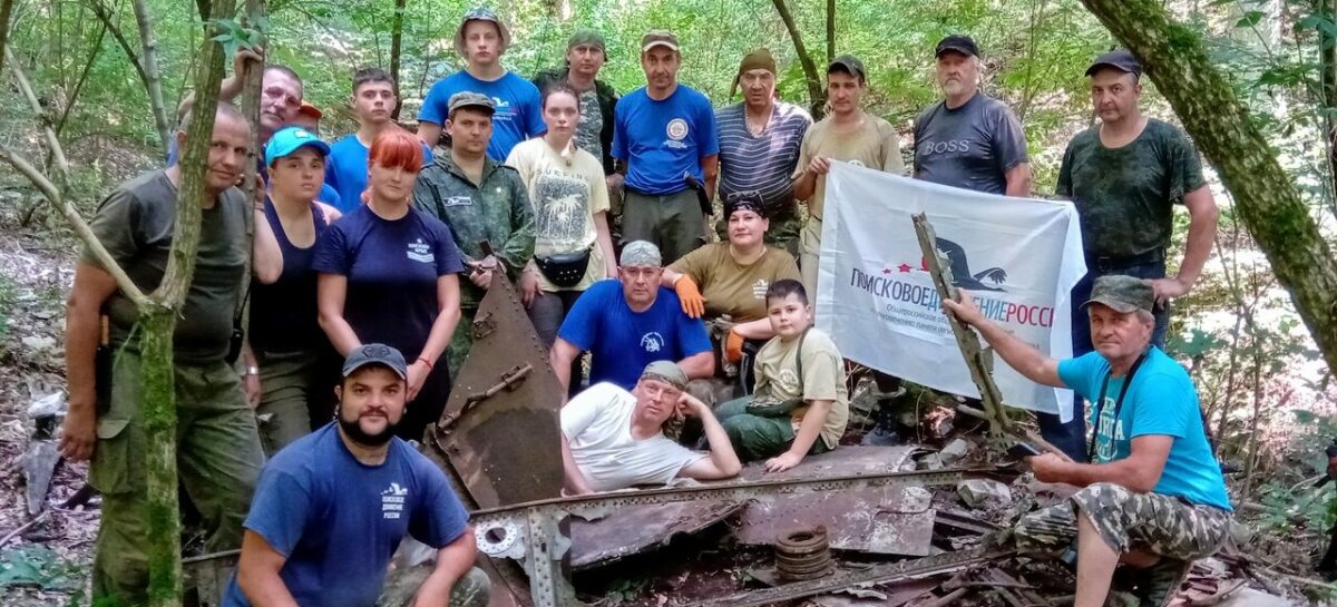 Кубанскими поисковиками установлено имя пилота, погибшего весной 1943 года в районе Новороссийска