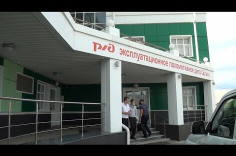 И снова — в  дорогу: сальские железнодорожники отмечают профессиональный праздник