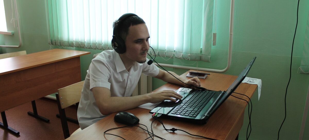 Есть результаты сальчан на последних в этом году ЕГЭ!