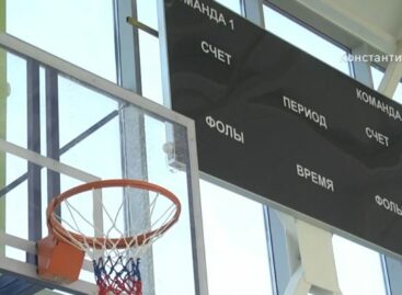 В Константиновске готов к открытию физкультурно-оздоровительный комплекс