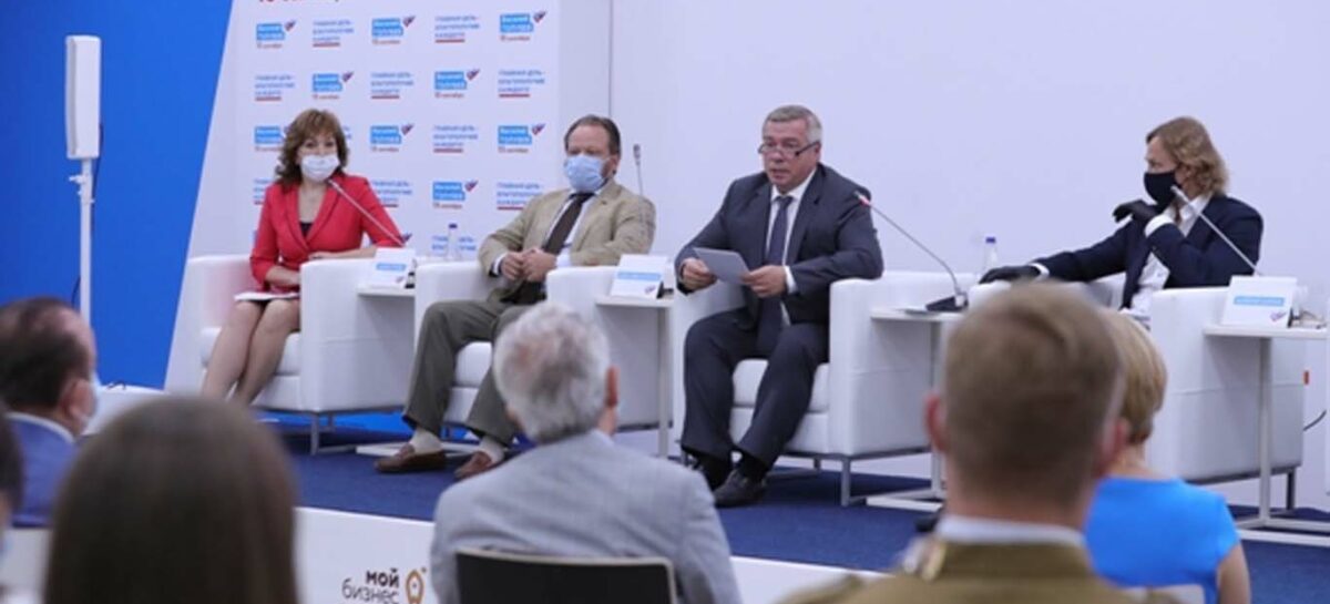 Депутаты, общественники, представители медицины и спорта Дона объединились для разработки Стандарта благополучия человека
