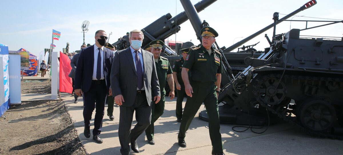 Василий Голубев поприветствовал участников военно-технического форума «Армия-2020»