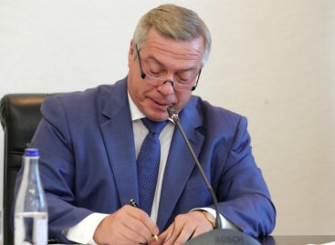 Утверждена программа газификации Ростовской области до конца 2025 года
