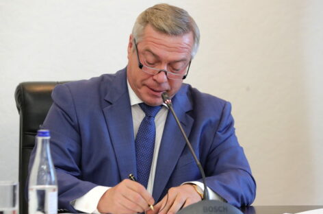 Утверждена программа газификации Ростовской области до конца 2025 года