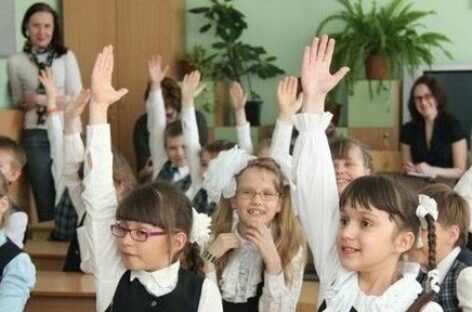 Классные руководители в Ростовской области будут получать доплату из федерального бюджета
