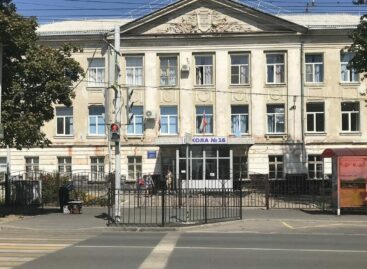 Губернатор потребовал обеспечить безопасность пешеходных переходов рядом со школами